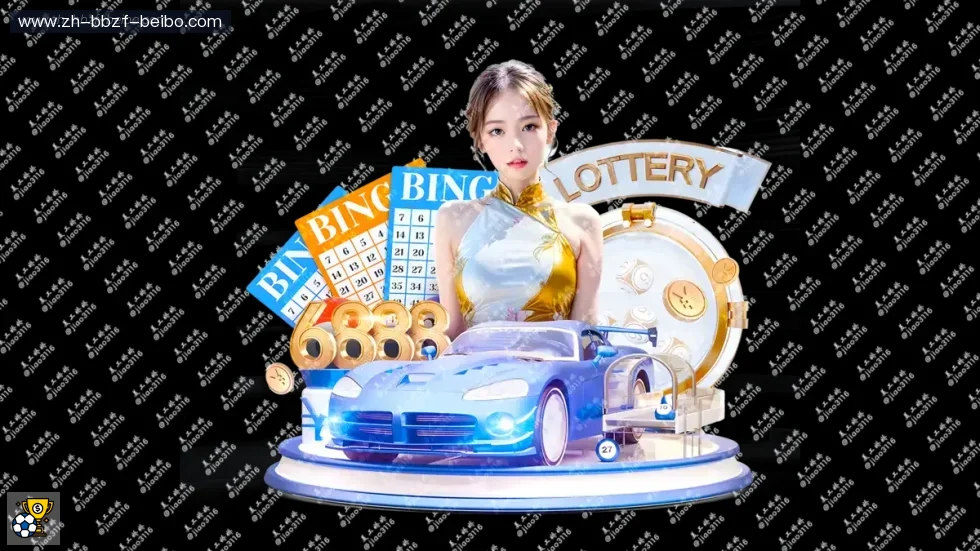 BB体育 banner