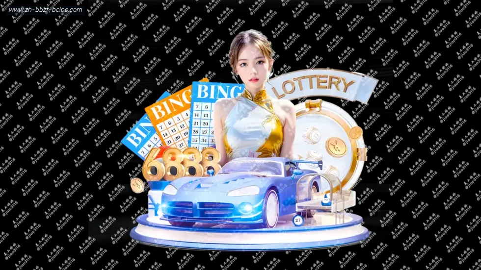 BB体育 banner